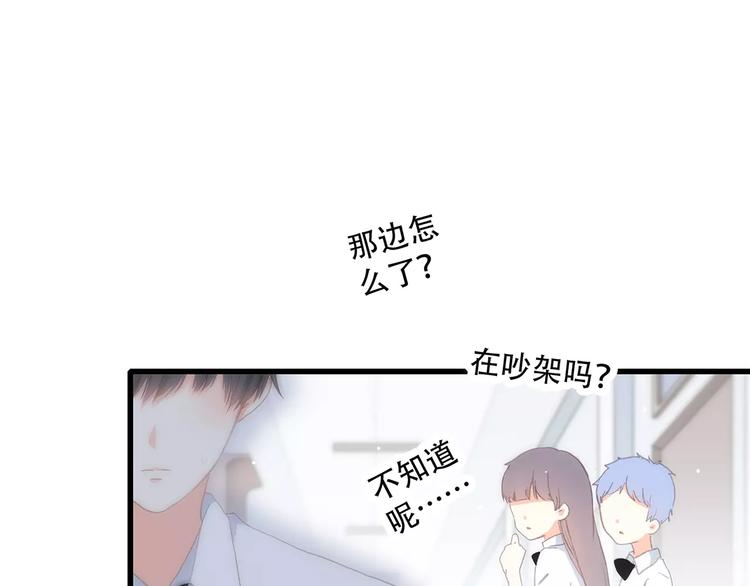 第5话 来不及思考10