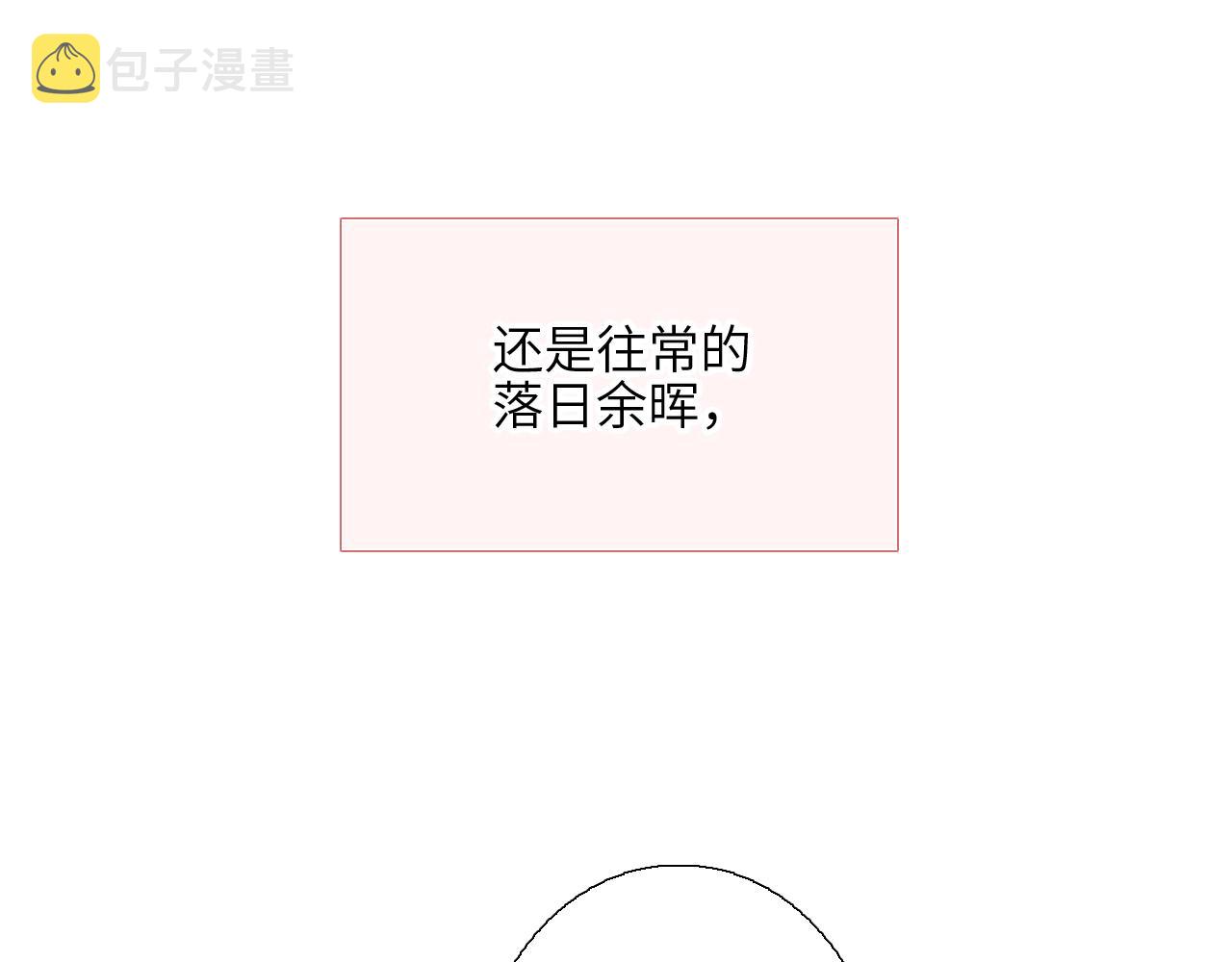 125.2 在那之后……72
