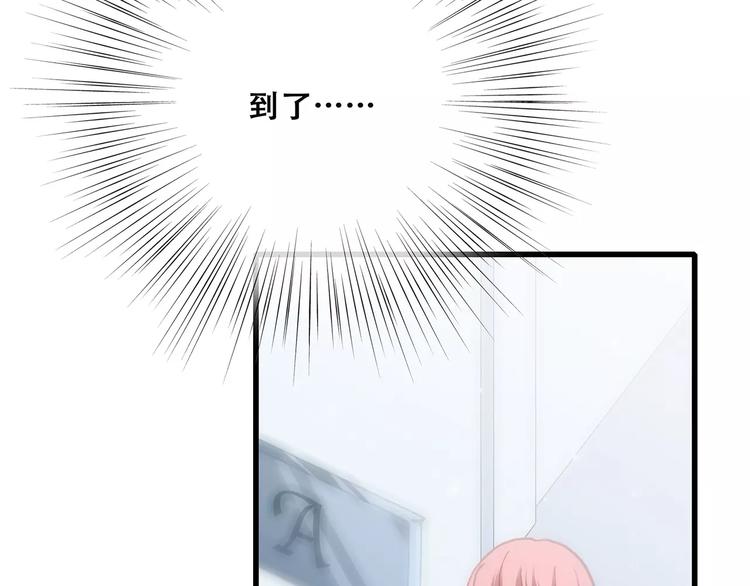 第2话 暗号126