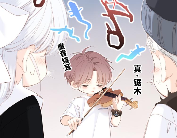 106下 FeelMySoul29