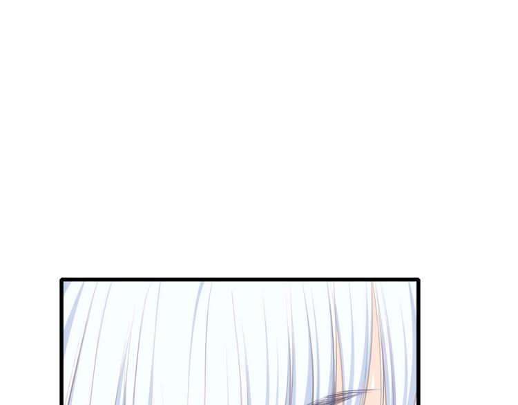 第89话（下） 喜欢你的勇气49
