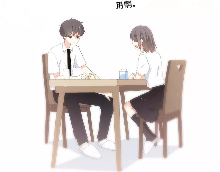 第2季第1话 她来了！49