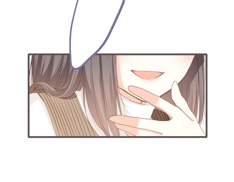 番外 甜蜜假期50