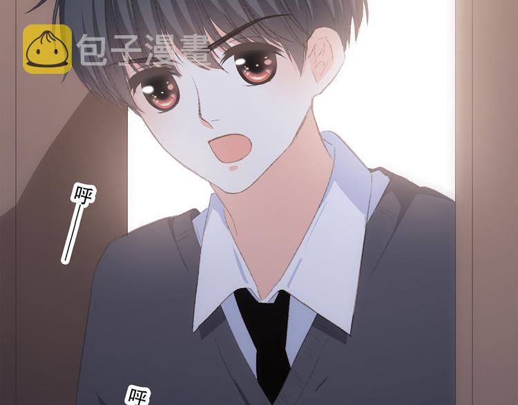 第45话（下）走在心上的脚步85