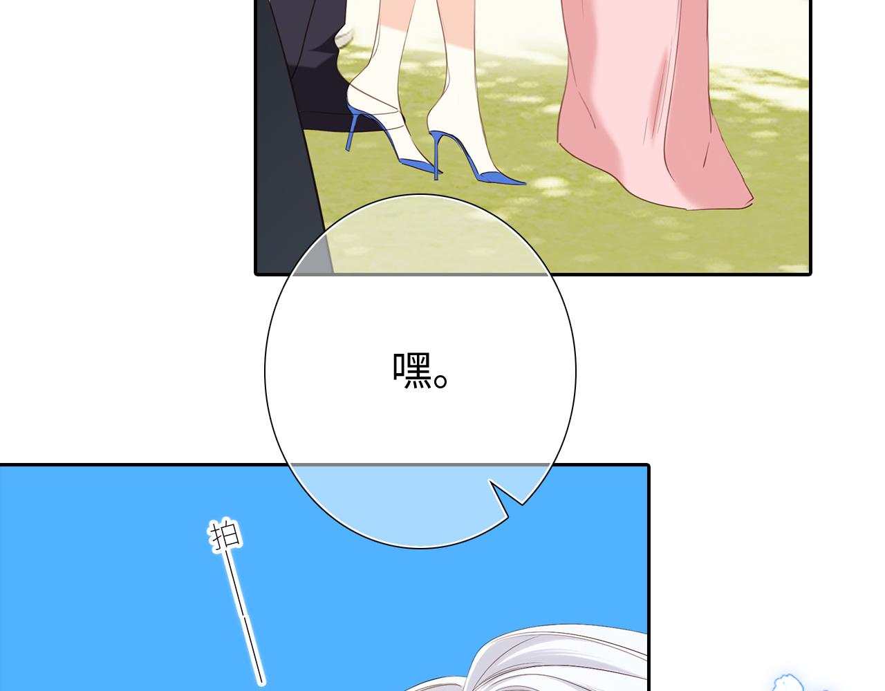 128 怦然心动308