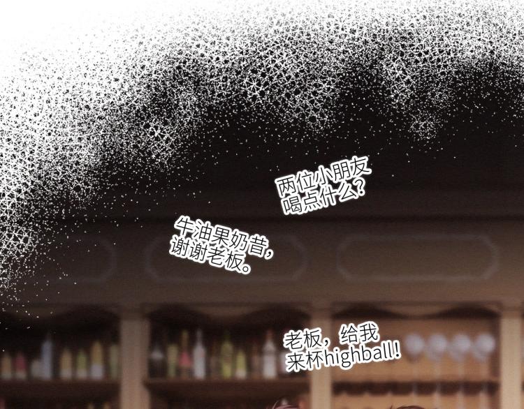 106上 感受你的热爱25