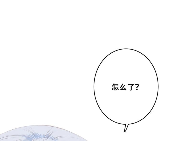 第81话 刺痛99