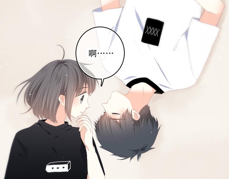 番外 21点3010