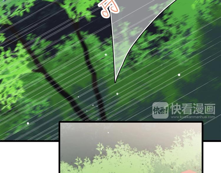 第23话 你还有我6
