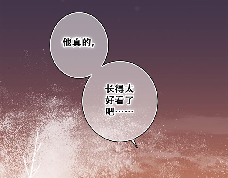 第20话 只是好朋友108