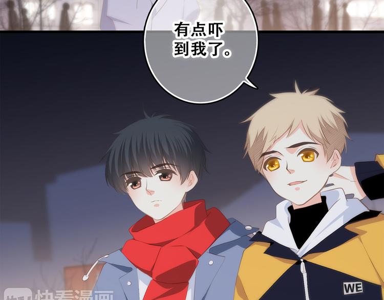 第54话（上） 狠心的人54