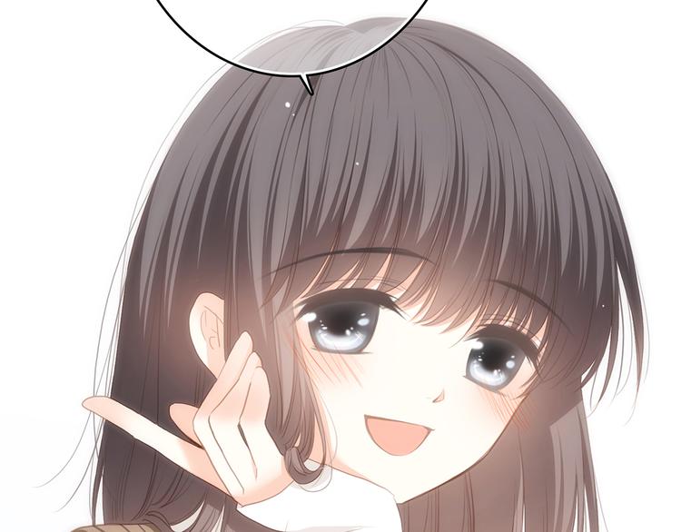 番外 甜蜜假期65