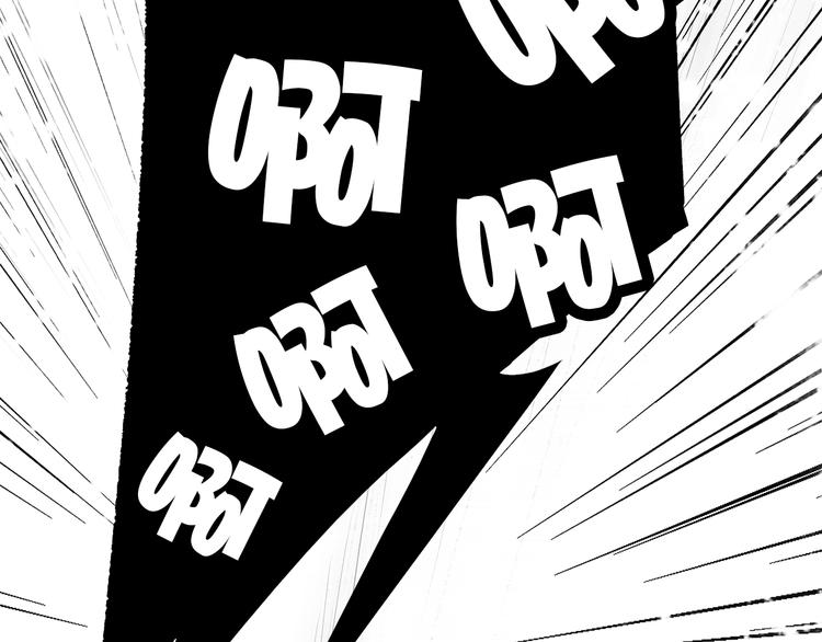 第17话 温柔他的后背100
