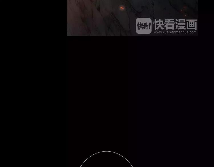 第15话（上） 黑暗中的太阳12