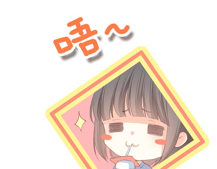 第42话 珍视的人们68