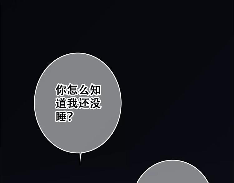 第32话 从这一刻开始163