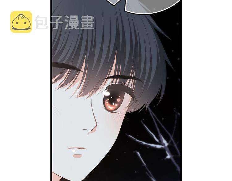第55话 最安全的距离37