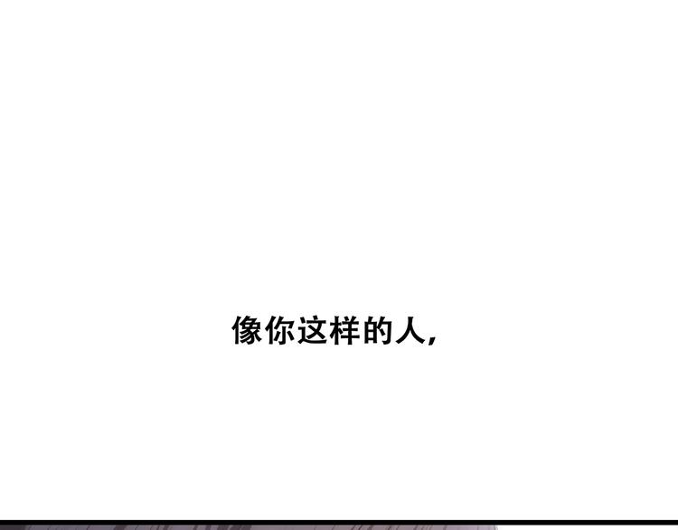 第63话 相处77