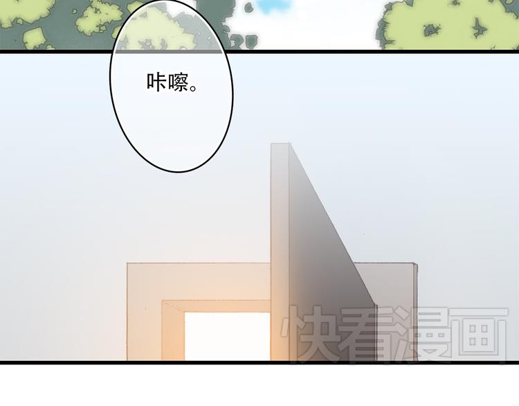 第10话 小小意外，小小惊喜5