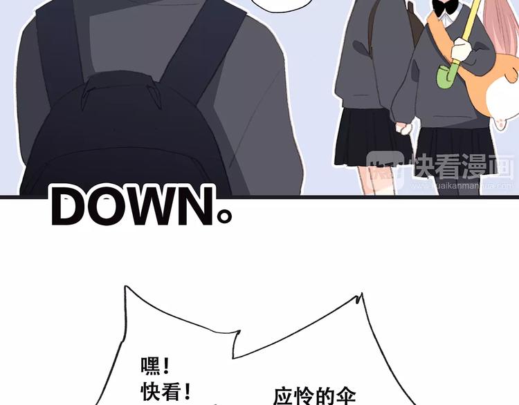 第34话（上） 他的愿望26