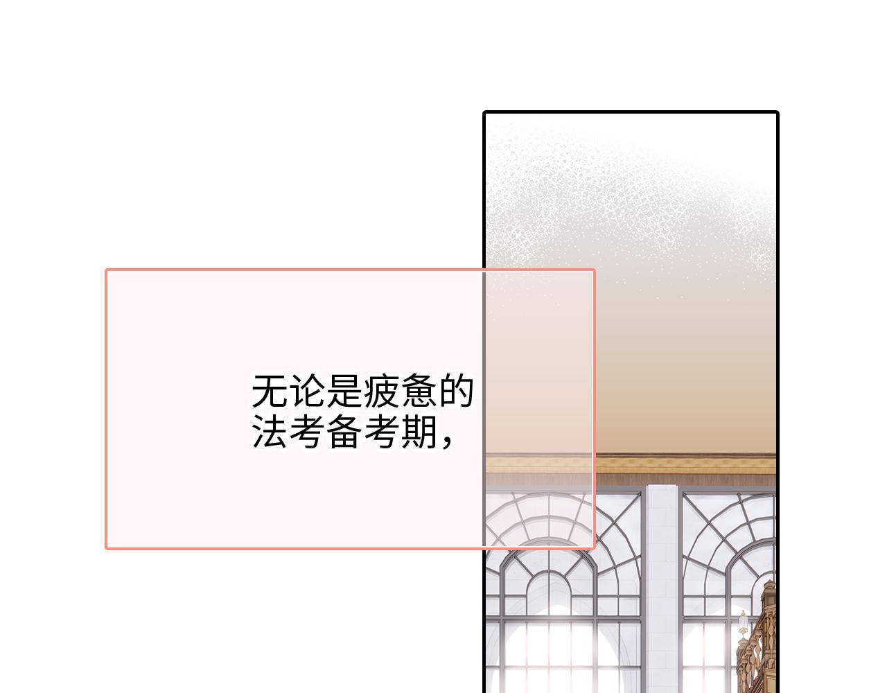 128 怦然心动251