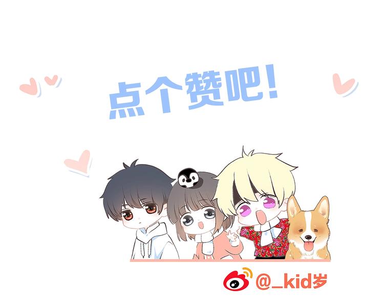 第81话 刺痛156