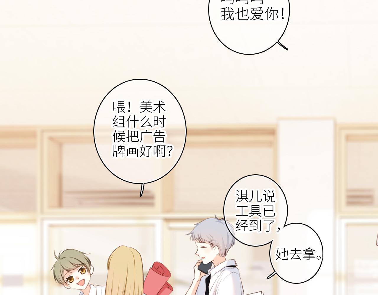 122 想见你27