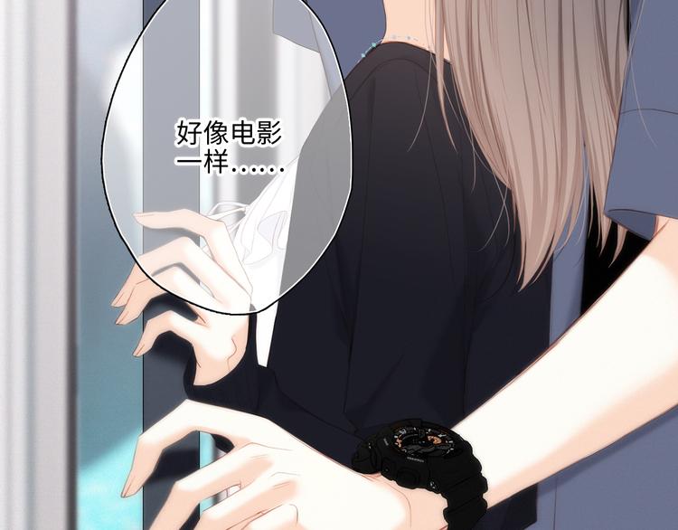 第105话（上）角落的心跳54