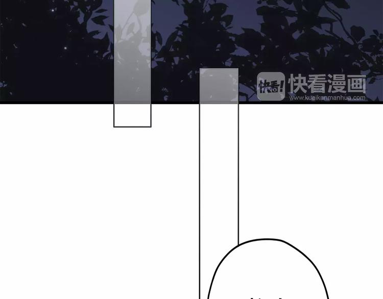 第9话（上） 耳边的轻声细语93