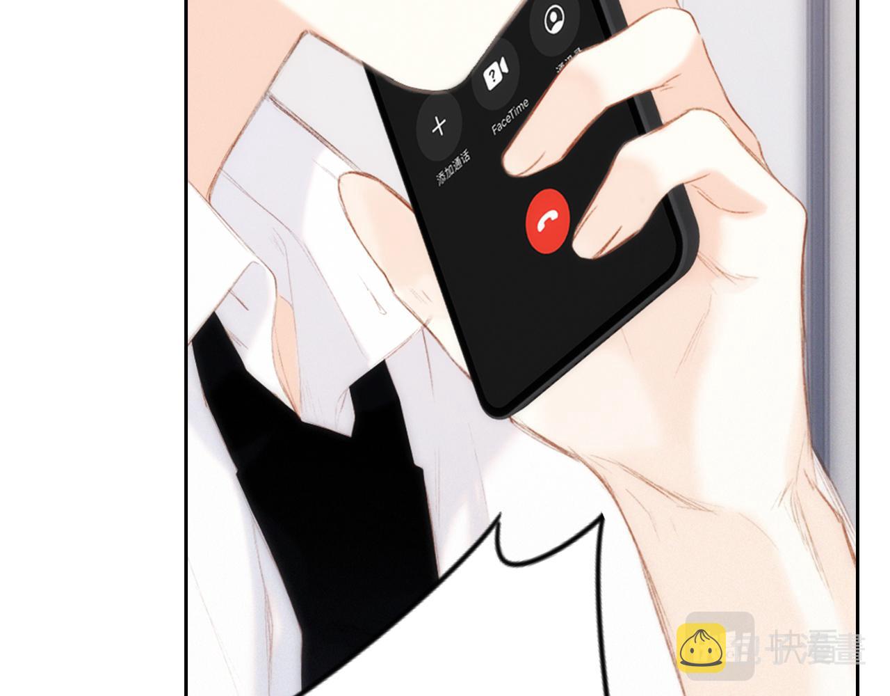 117 心上人…和谁在通话中？178