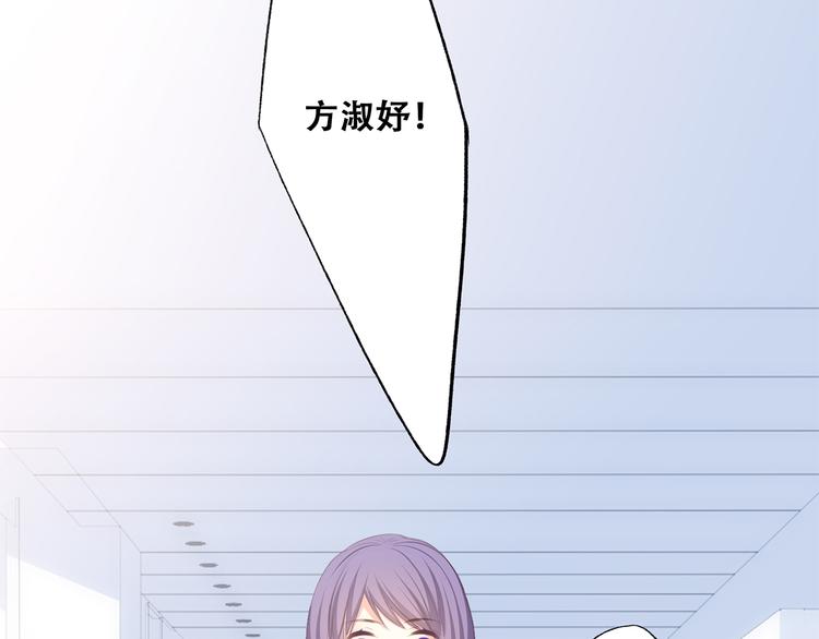 第67话 破绽125