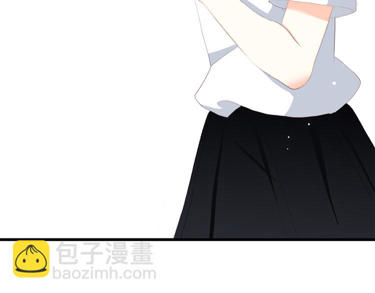 第25话 江应怜旁边的女生真恶心22