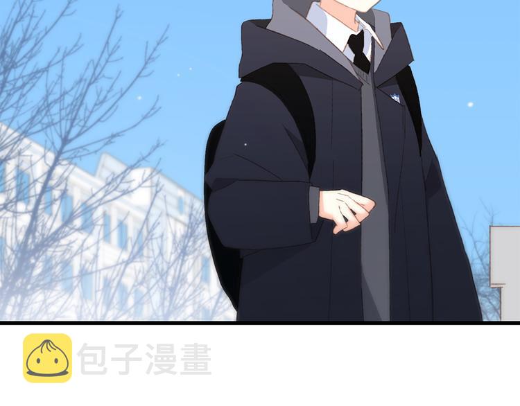 第44话 赌约101