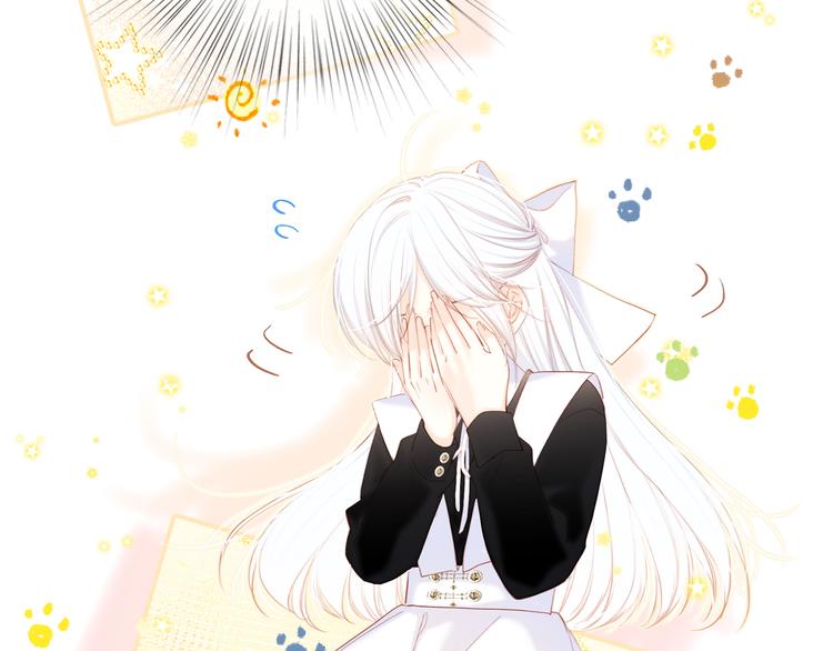 第105话（下）追逐彼此的心跳56