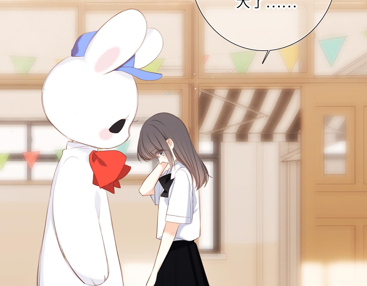 124 谢谢，你66