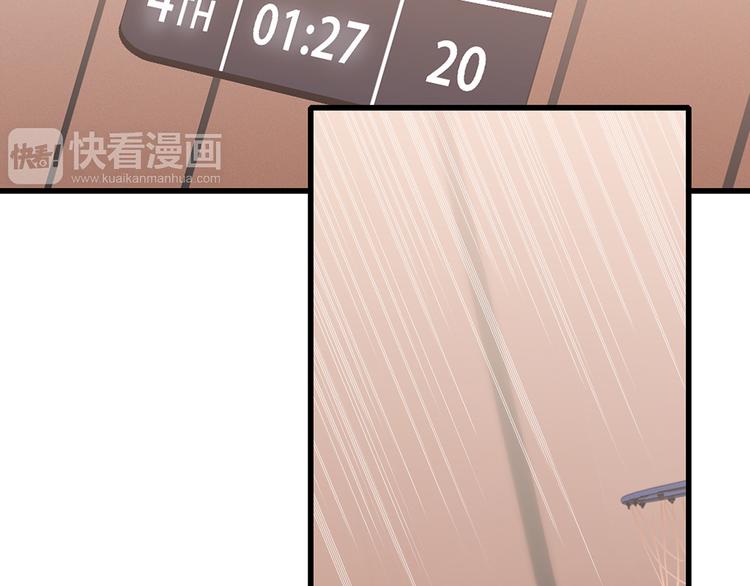 第69话 怦然心动73