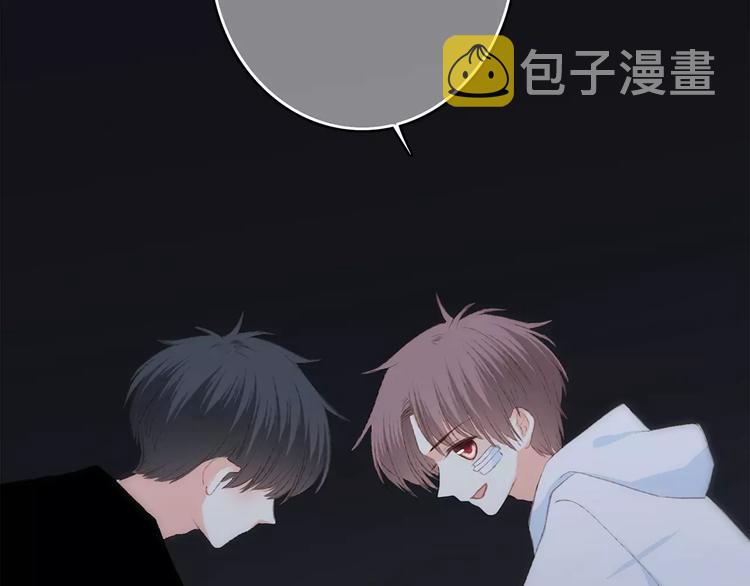 第29话 甜蜜的呼吸28