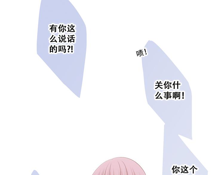 第75话 MY HERO132