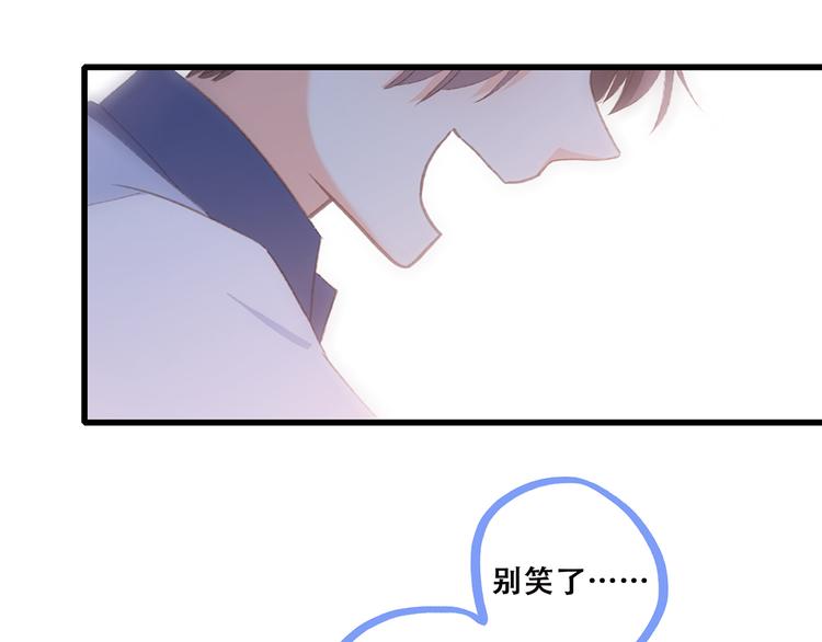 第43话 你比想象更优秀107