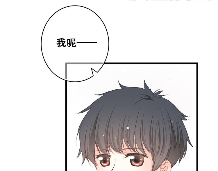 第13话（下） 握紧的双手136