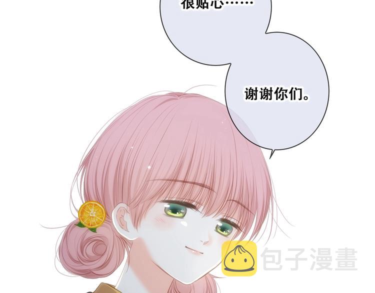 第91话 生日心愿23