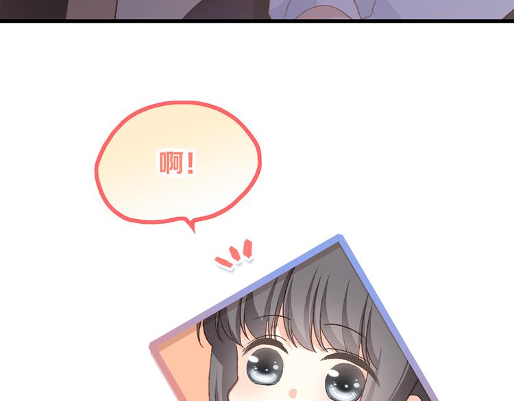 第43话 你比想象更优秀13