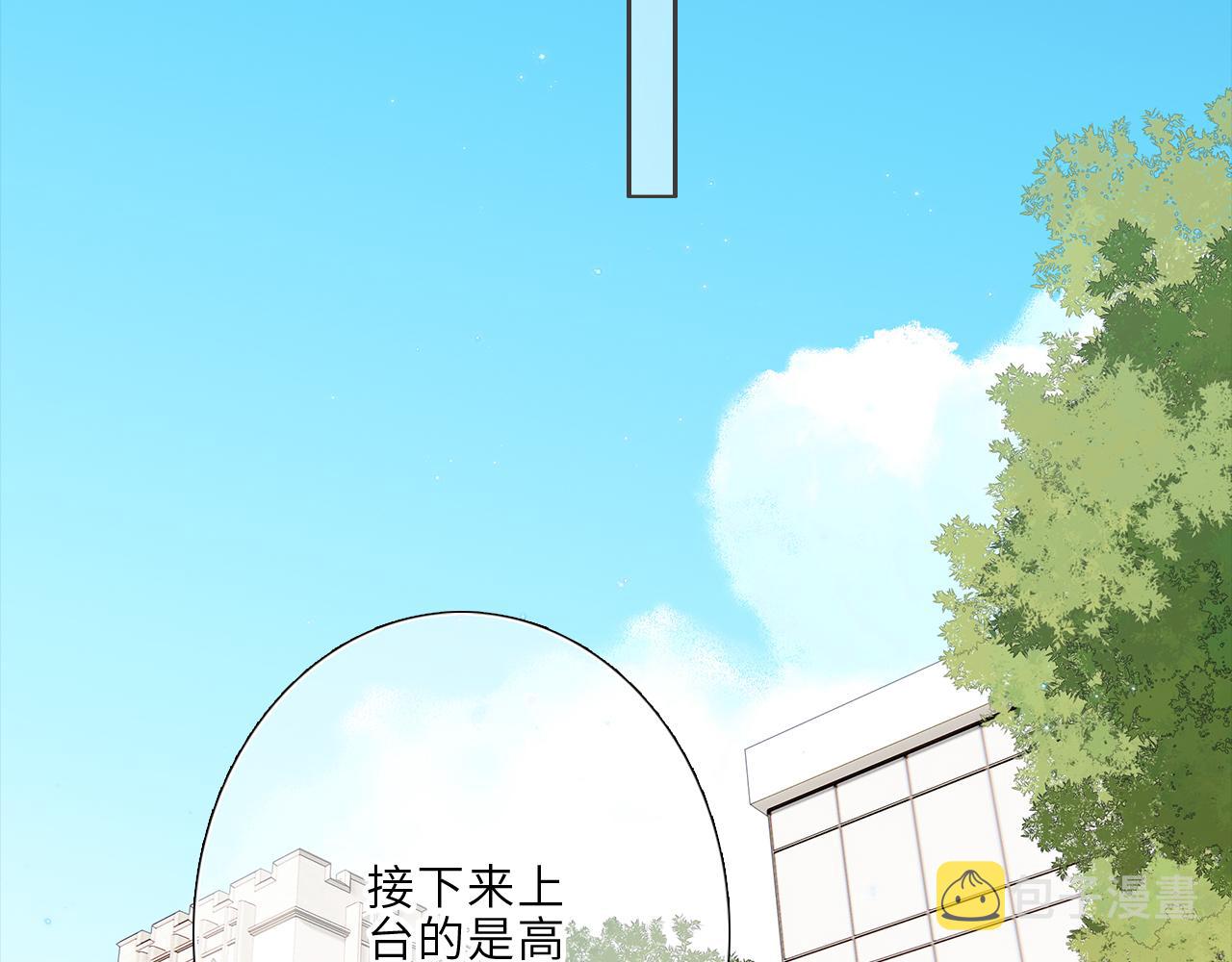 124 谢谢，你110