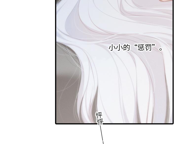 第102话 midnight85