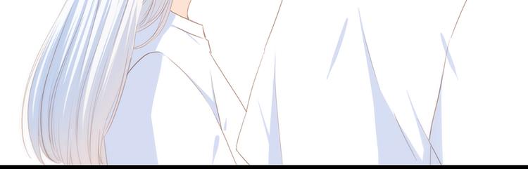 第59话 你听不见的爱73