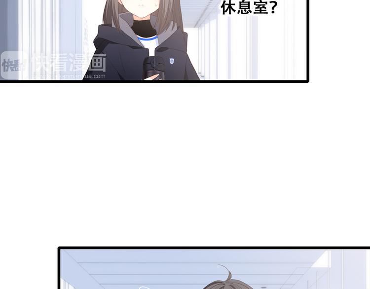 第67话 破绽89