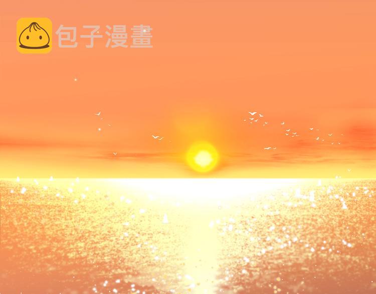 第97话 浪漫黄昏288