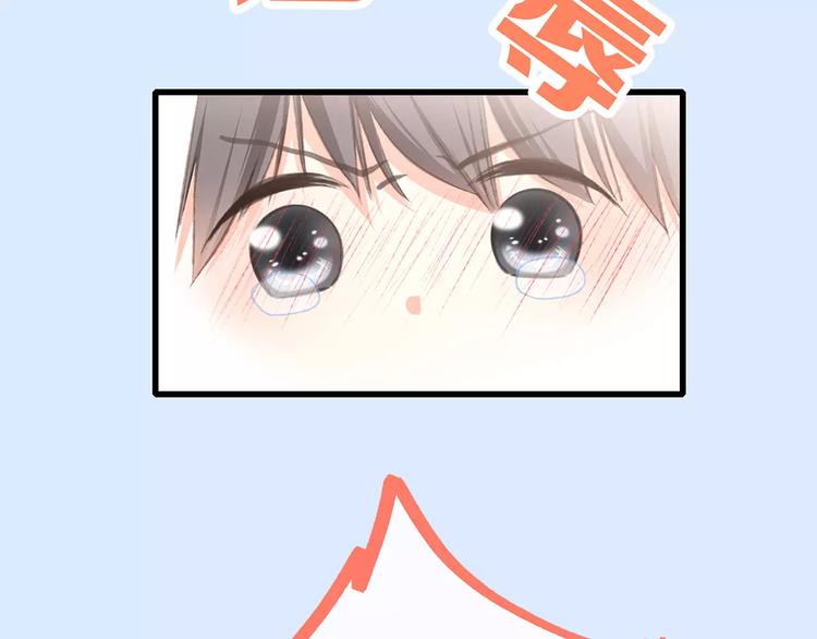 番外 训练营那些小事67