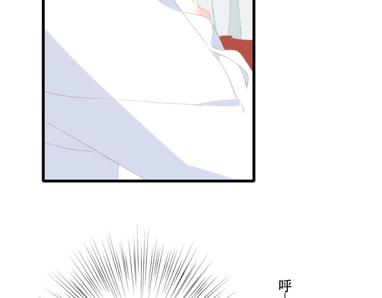 第88话（下） 追逐的目光77