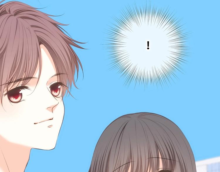 第88话（上） 吃醋？32